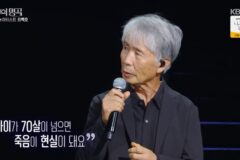 최백호 “일흔 넘으니 죽음 현실이 돼.. 주변인들 하나 둘 떠나가” 씁쓸 (‘불명’)