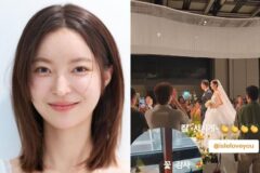 ‘멋진 신세계’ 한아일, 오늘(22일) 품절녀 됐다.. 전 라크로스 국가대표와 결혼