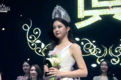 ‘우지원 딸’ 우서윤, 미스코리아 진 됐다.. “전혀 예상 못해”